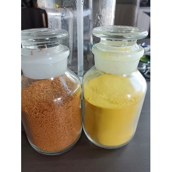 沈陽洗沙場污水處理用聚合氯化鋁凈水藥劑混凝劑PAC效果好