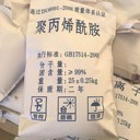 聚丙烯酰胺陰陽(yáng)非離子保定造紙廠增稠劑脫水壓泥劑
