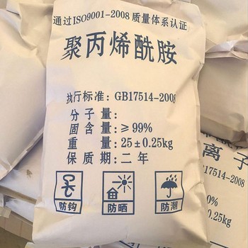 聚丙烯酰胺陰陽非離子保定造紙廠增稠劑脫水壓泥劑