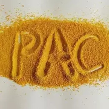 噴霧型聚合氯化鋁，晉城水處理材料PAC，金黃色粉末