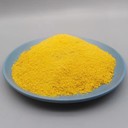 造紙廢水處理PAC呂梁聚合氯化鋁絮凝劑黃藥聚鋁