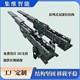 雙指式雙伸位(雙深位)貨叉_圖2