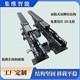 雙指式雙伸位(雙深位)貨叉_圖7