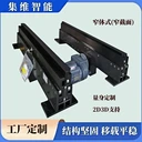雙向自動(dòng)伸縮堆垛機(jī)貨叉結(jié)構(gòu)分類