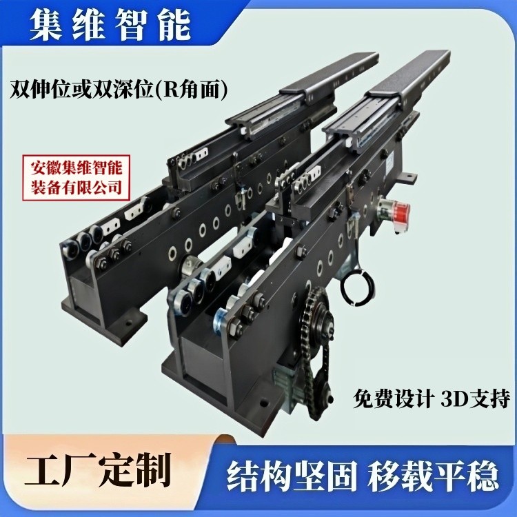 65589700-0.jpg@750w_750h_90Q