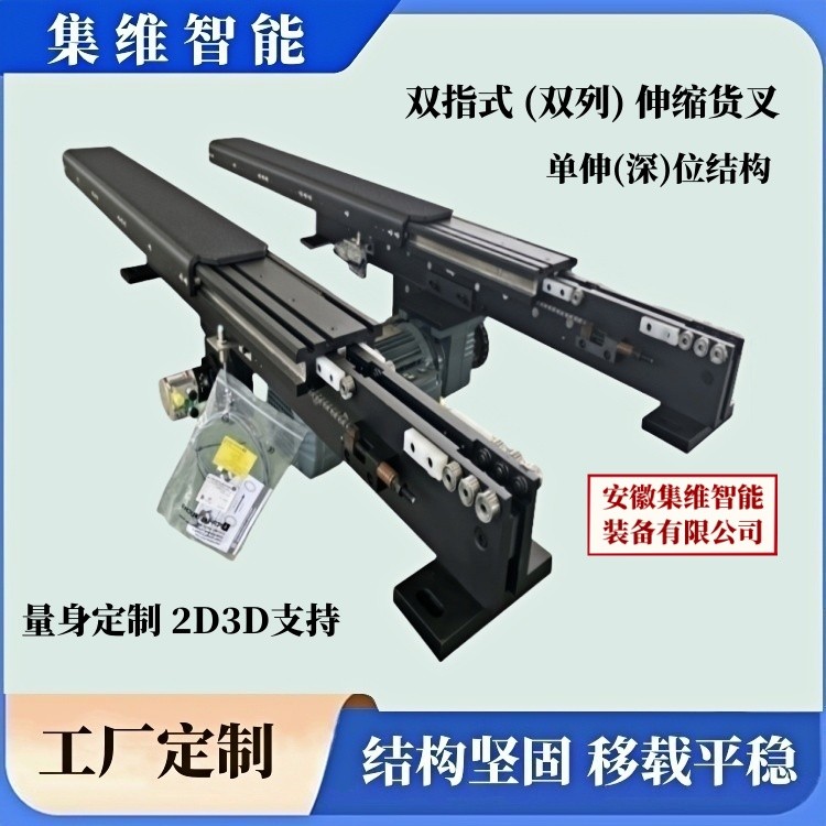 05490300-1.jpg@750w_750h_90Q