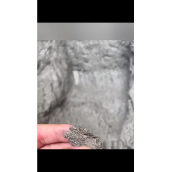建筑結(jié)構(gòu)加固用抗震設(shè)防工程砂漿