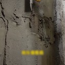 鋼絲網(wǎng)砂漿薄壁結(jié)構(gòu)加固