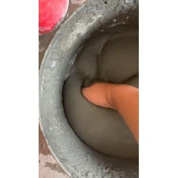 M50高延性混凝土施工適應(yīng)性較好抗震設(shè)防工程