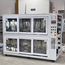 電池老化柜武漢高溫?zé)崂匣囼?yàn)箱