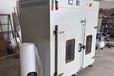 武漢格特換氣式高溫老化試驗箱加速測試材料耐老化性
