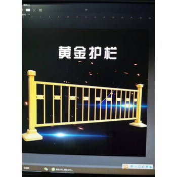 精美道路護(hù)欄隔離護(hù)欄市政護(hù)欄好看又實(shí)用