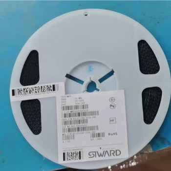 SIWARD希華晶體貼片熱敏晶振