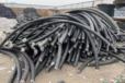 青島光伏線回收二手電纜回收廢舊電纜回收