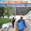 北京滅蟑螂滅老鼠滅白蟻、蟲害消殺。消殺除菌防疫一站全。
