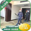 順義區(qū)辦公樓滅蟑上門除四害不留蟲卵資質(zhì)合同保障
