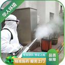 通州區(qū)上門除四害倉儲有害生物防制上門服務(wù)安全無殘留