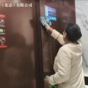 園林綠化養護、安保中控、物業綜合維修服務外包托管。