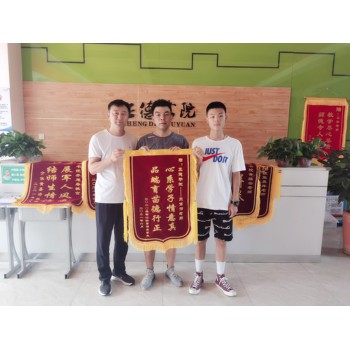 太原正德書院中考復讀生的