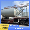 砂漿罐和攪拌機(jī)之間的合適水平距離