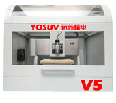 天津遠蘇小型PCB雕刻機教學科研PCB刻板機數(shù)控鉆孔機