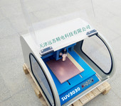 桌面型PCB雕刻機SUV3030線路板雕刻機刻板機