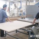 木材怎樣處理殺菌殺蟲防霉