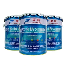 河南聯(lián)防防火涂料廠室外膨脹型鋼結(jié)構(gòu)防火涂料耐火2.5小時(shí)厚度