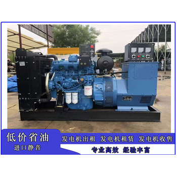 長(zhǎng)春發(fā)電機(jī)出租柴油發(fā)電機(jī)租賃空壓機(jī)出租
