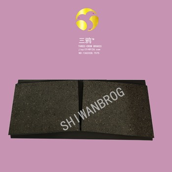 偏航側(cè)襯,RD-JZ-YJ-3偏航側(cè)襯,RD-JZ-YJ-3降噪耐溫降本節(jié)源型襯墊