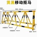 帶刺防撞護(hù)欄拒馬移動(dòng)路障拒馬學(xué)校防沖撞設(shè)施護(hù)欄