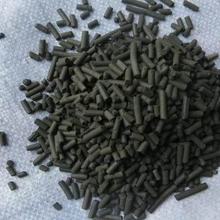 湖北1-2mm柱狀活性炭用于水質(zhì)過濾除雜歡迎咨詢