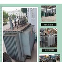 惠州惠城回收電力變壓器,高壓成套設備回收