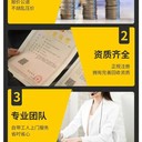 佛山南海區回收箱式變壓器,500kva變壓器回收