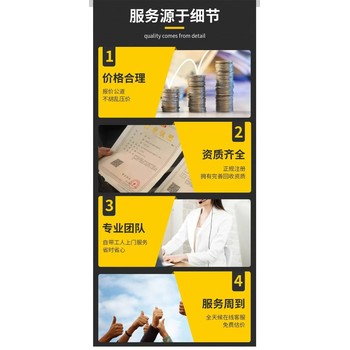 中山開發(fā)區(qū)箱式變壓器回收,低壓配電柜回收