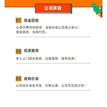 廣東河源電力變壓器回收,周邊變壓器回收