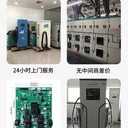 順德區回收干式變壓器,繞組變壓器回收