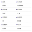 東莞各鎮箱式變壓器回收,鋁芯變壓器回收