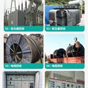 清遠連州電力變壓器回收,500kva變壓器回收