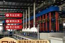 廣州增城油墨廠設(shè)備回收倒閉工廠設(shè)備回收?qǐng)D片