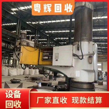 廣州越秀水泥攪拌站回收工廠舊設(shè)備回收