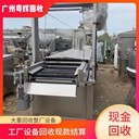 廣東湛江污水處理設(shè)備回收回收工廠設(shè)備