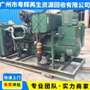 清遠區(qū)域發(fā)電機回收濟柴發(fā)電機回收回收淘汰發(fā)電機