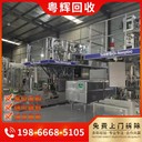 南寧市回收污水處理站設(shè)備污水處理站設(shè)備回收價(jià)格