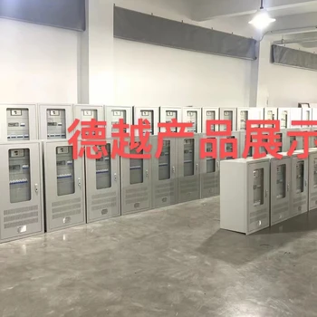 ICU醫(yī)用IT隔離電源柜