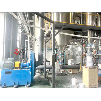 電碳碳酸鋰氣流粉碎機(jī)分級(jí)機(jī)
