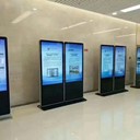 戶外觸控廣告機立式壁掛安卓廣告機單機廣告機