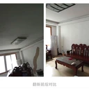 山西陽泉美宅幫舊房翻新裝修案例分享