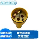 井式測(cè)試樁陰極保護(hù)檢測(cè)樁埋地檢測(cè)樁犧牲陽(yáng)極檢測(cè)