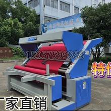 紹興市打卷機廠家8881卷布機驗布機圖片